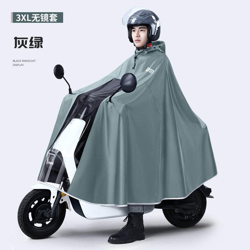 Cycling Gear For Rain - Thicken Oxford Waterproof Rain Gear Rain