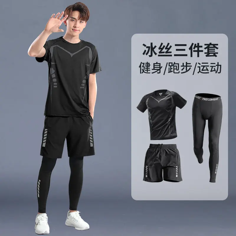 New Spring Men's Quick-Dry Fit - Cycling Gears avis et prix