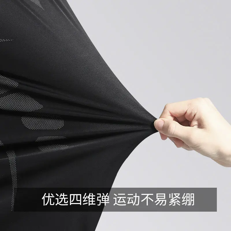 New Spring Men's Quick-Dry Fit - Cycling Gears avis et prix