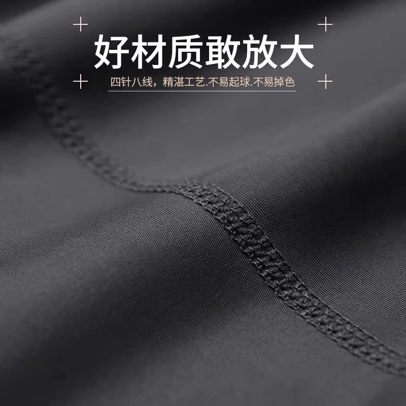 New Spring Men's Quick-Dry Fit - Cycling Gears avis et prix