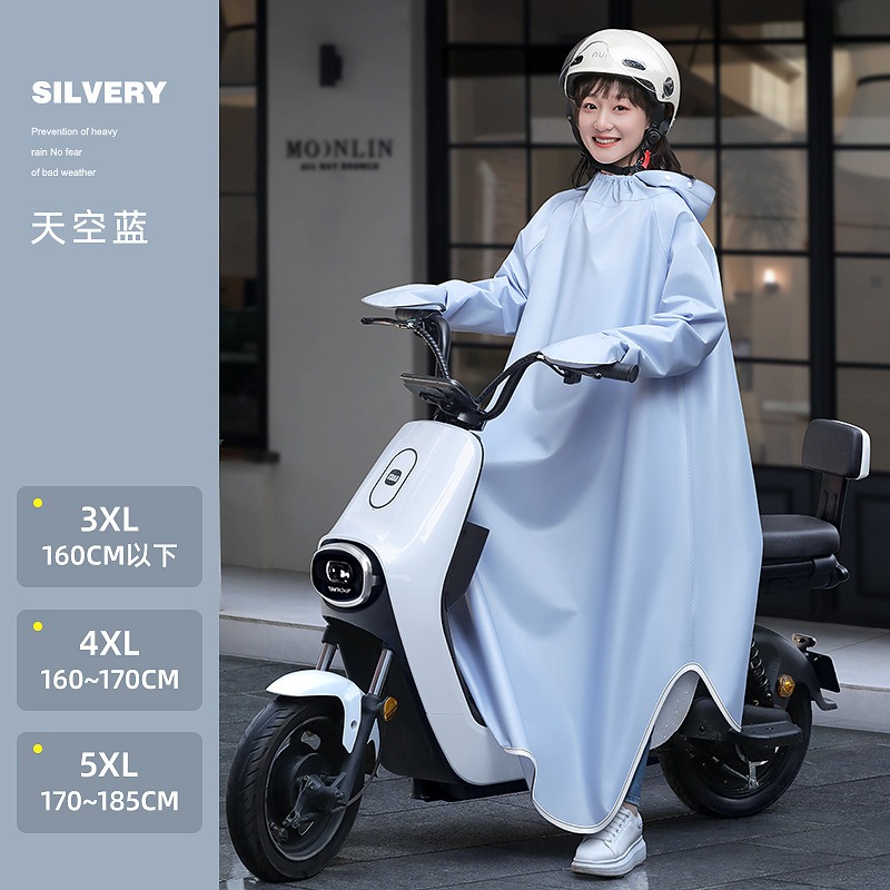 Electric Motorcycle One-piece  - Cycling Gear For Rain avis et prix
