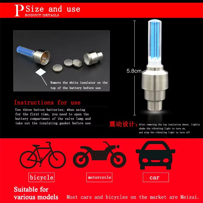 2PCS Bicycle Lights Motion Sen - Xc Mtb Gear avis et prix