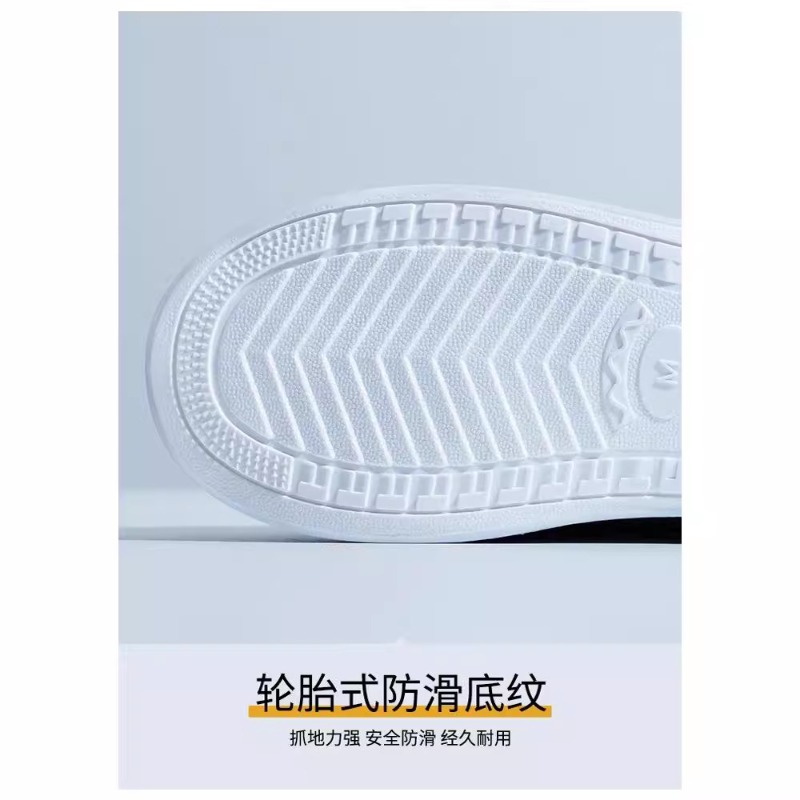 PVC Rain Boot Covers High Top  - Cycling Gear For Rain avis et prix