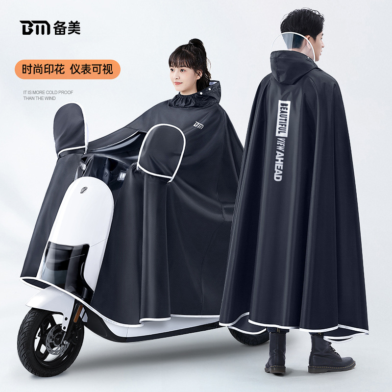 Thicken Oxford Waterproof Rain - Cycling Gear For Rain avis et prix
