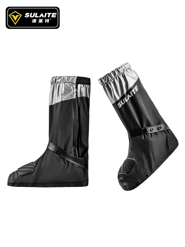 SULAITE Motorcycle Rain Boots  - Cycling Gear For Rain avis et prix