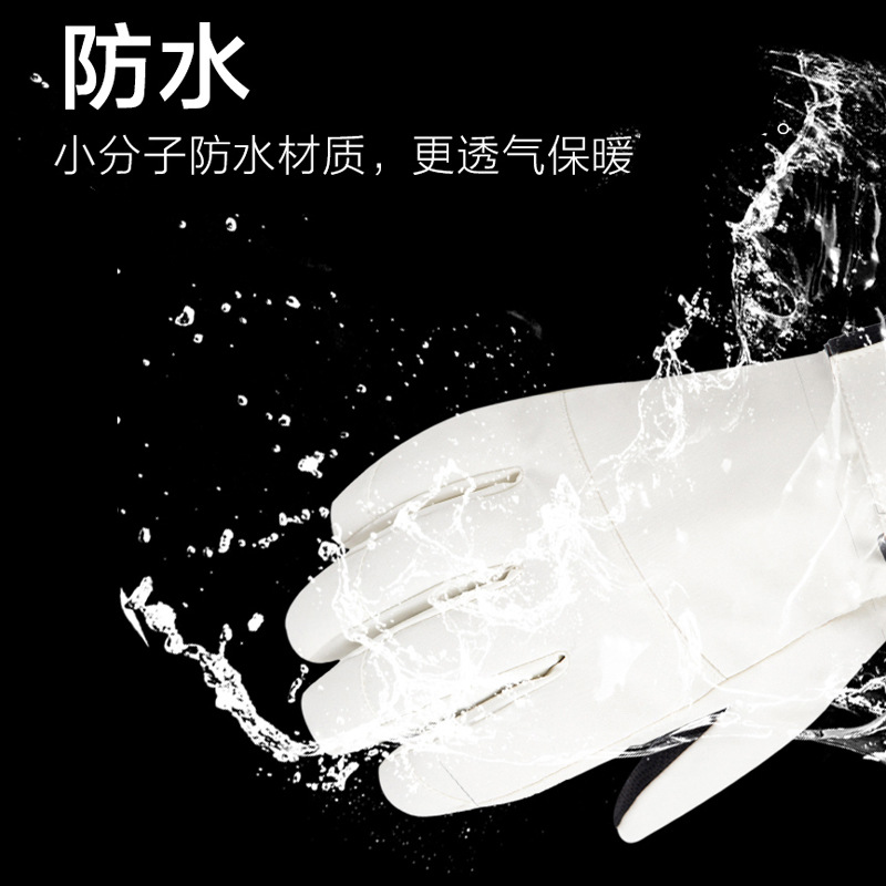 Winter Cycling Gloves Non Slip - Cycling Gear For Cold Weather avis et prix