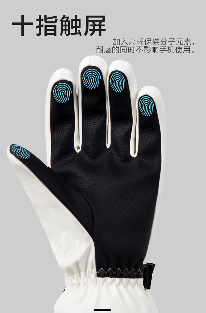 Winter Cycling Gloves Non Slip - Cycling Gear For Cold Weather avis et prix