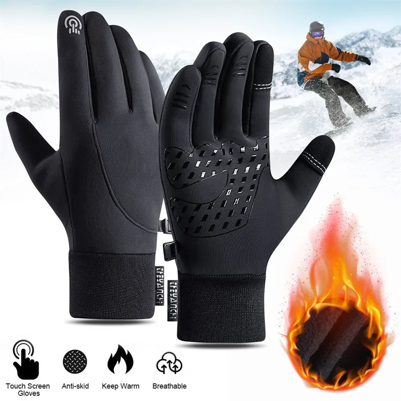 Touch Screen & Waterproof Mult - Cycling Gear For Cold Weather avis et prix