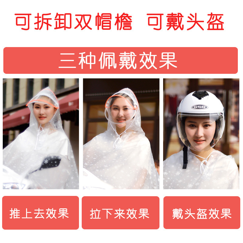 Thick PVC Motorcycle Raincoat  - Cycling Gear For Rain avis et prix