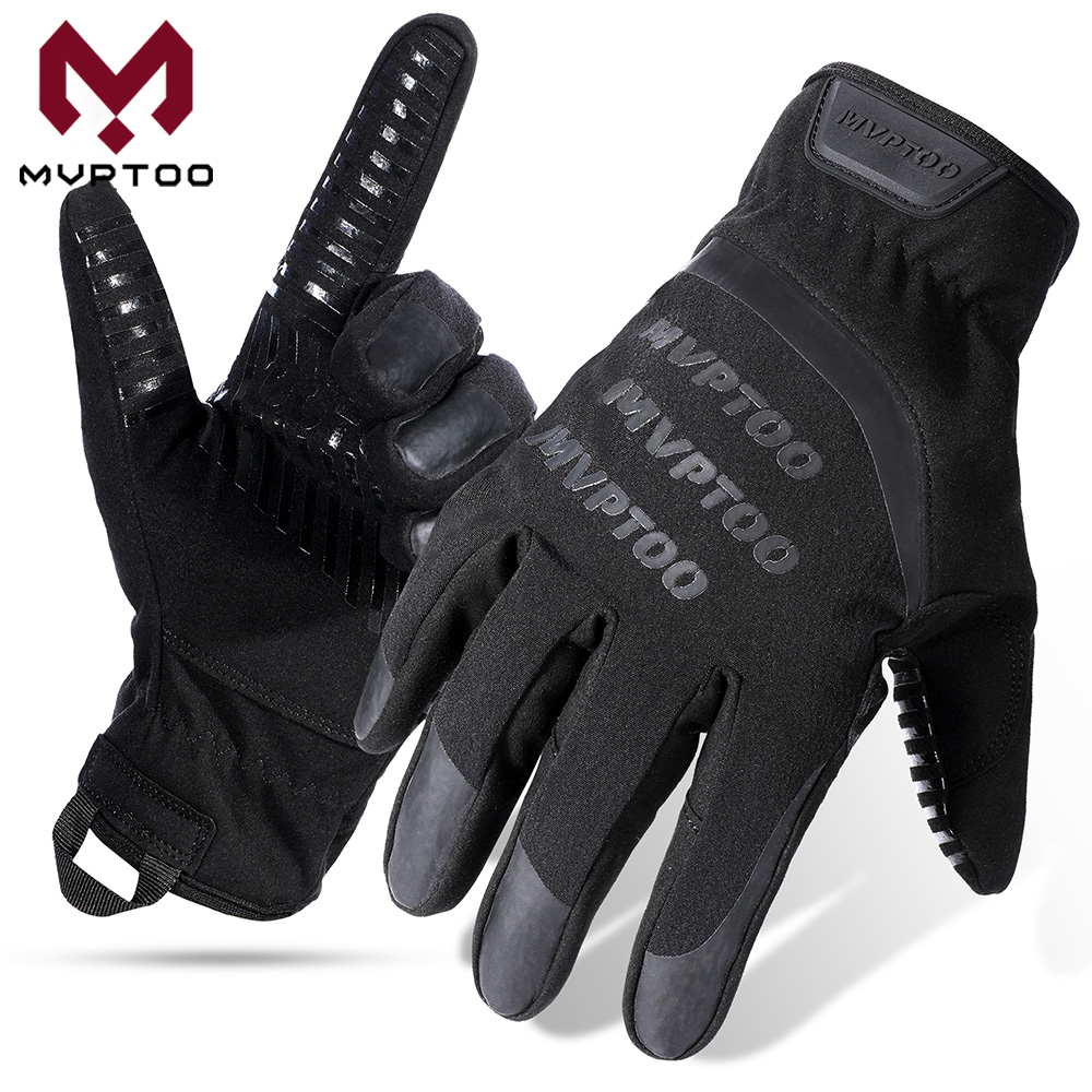Winter Thermal Touch Screen Gl - Cycling Gear For Cold Weather avis et prix