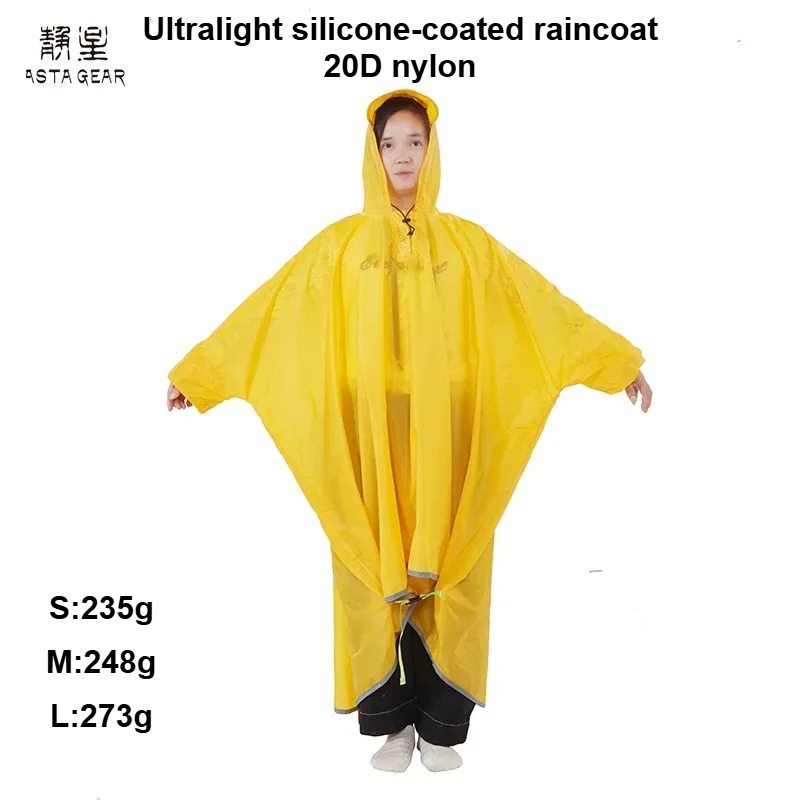 Asta GEAR Ul Ultralight 20D/15 - Cycling Gear For Rain avis et prix