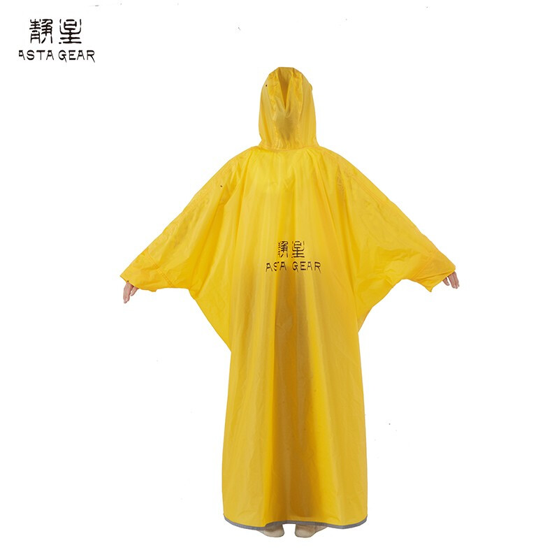 Asta GEAR Ul Ultralight 20D/15 - Cycling Gear For Rain avis et prix